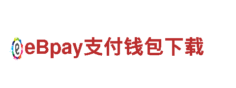 8868体育交易平台-革命性电动车款，引领未来出行方式